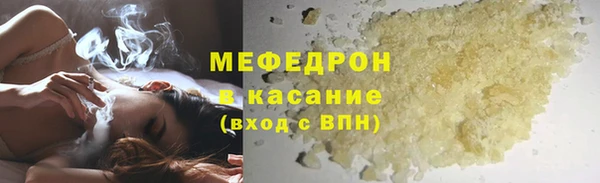 ПСИЛОЦИБИНОВЫЕ ГРИБЫ Богданович