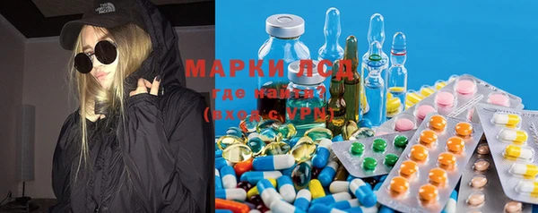 MDMA Богородицк